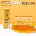 Pokémon zipper sealed bag food grade refrigerator packaging fresh-keeping bag storage bag for home self-sealing thickened plastic sealed bag