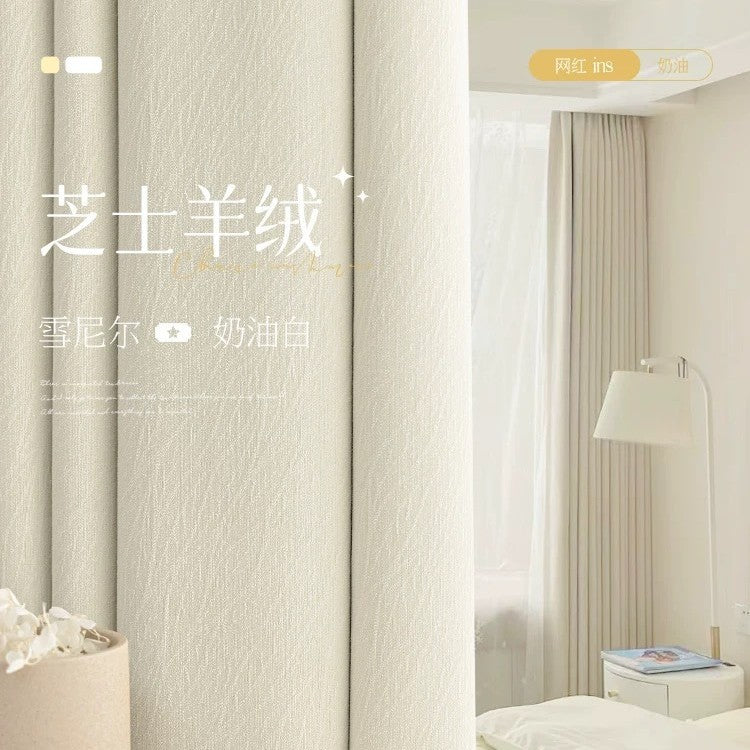 Cheese cashmere chenille curtains - blackout, thickened fabric, premium feel for living room and bedroom. wholesale shaoxing curtains
