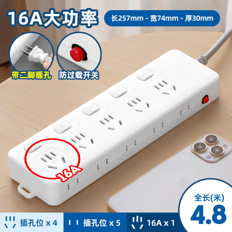 Power strip with safety shutters, overload protection, and surge protection - 16a receptacle