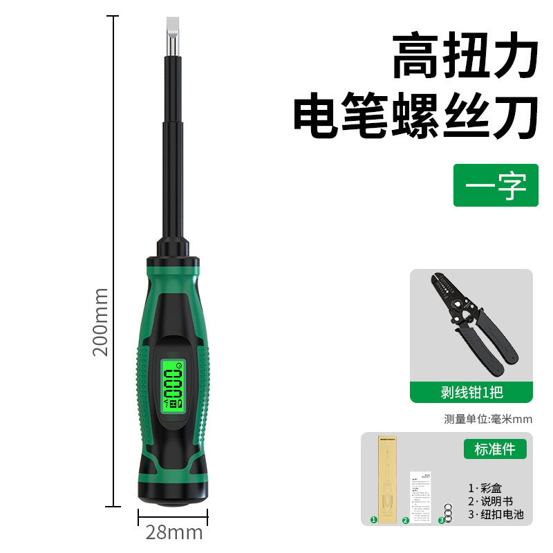 Smart digital display non-contact voltage tester screwdriver (phillips/slotted) - multifunctional electrical testing tool