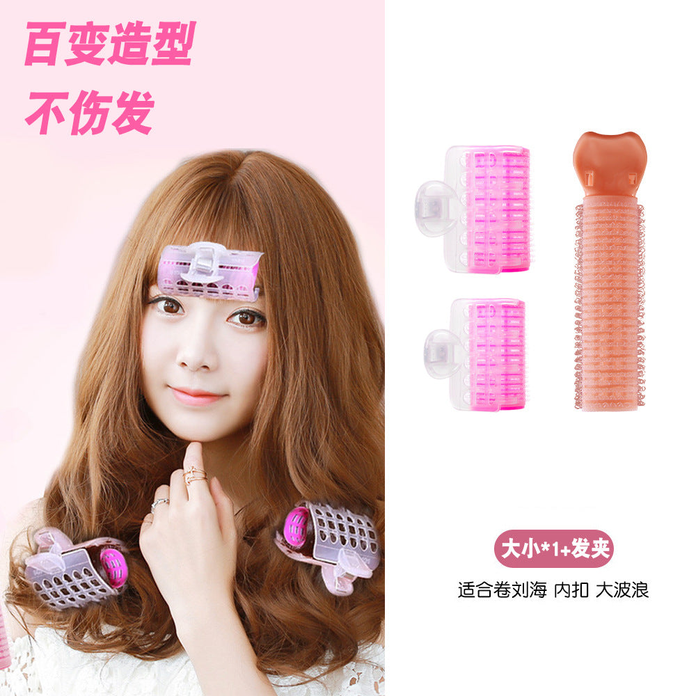 Beizi bangs clip fluffy clip dopamine color scheme Korean lazy hairpin top hair root setting self-adhesive curling iron