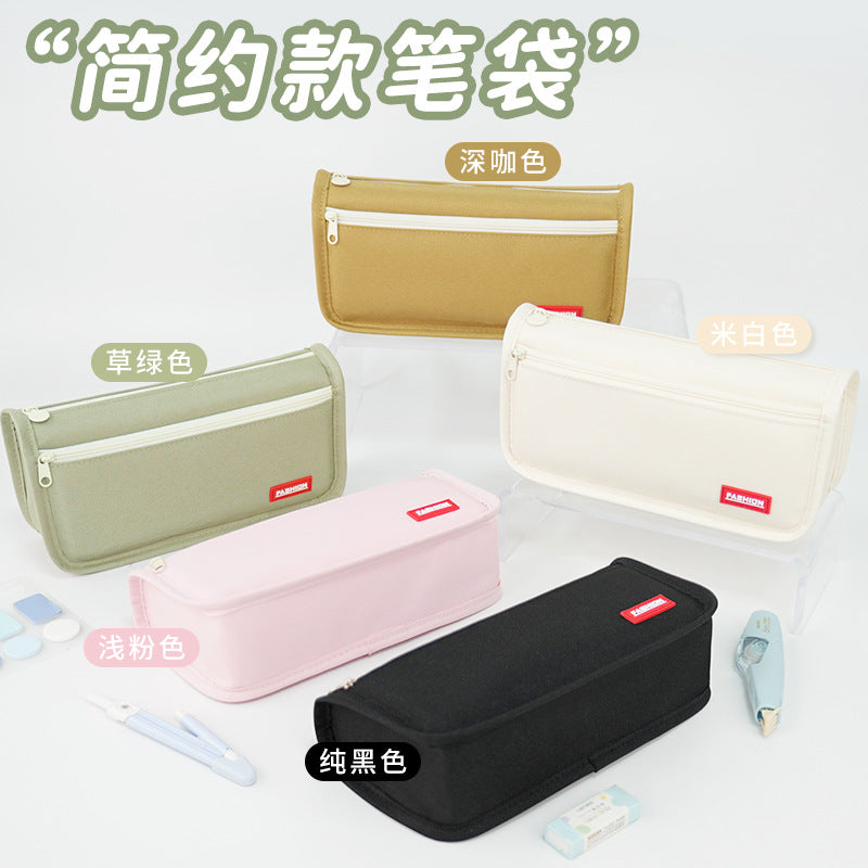 Pencil bag customization solid color simple can be printed logo primary school students stationery box large capacity double zipper pencil bag wholesale