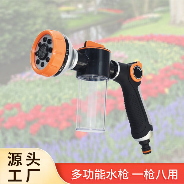 Jade bird garden watering agriculture green cleaning garden watering device high pressure cleaning horticulture irrigation tool nozzle