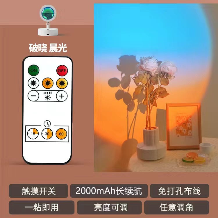 Rechargeable sunset wall lamp - no wiring, wireless remote control, ambient spotlight for bedroom, living room, background wall decoration