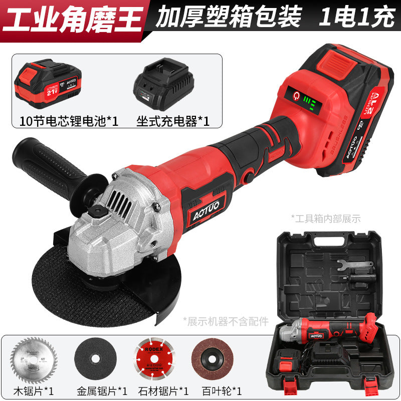 Cross-border brushless lithium battery angle grinder rechargeable high-power electric grinder cutting machine handheld small grinder