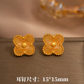 Simple elegant four-leaf flower jewelry suit four-leaf clover laser titanium steel plum blossom fashioneasiest for matchpopular trendy jewelry