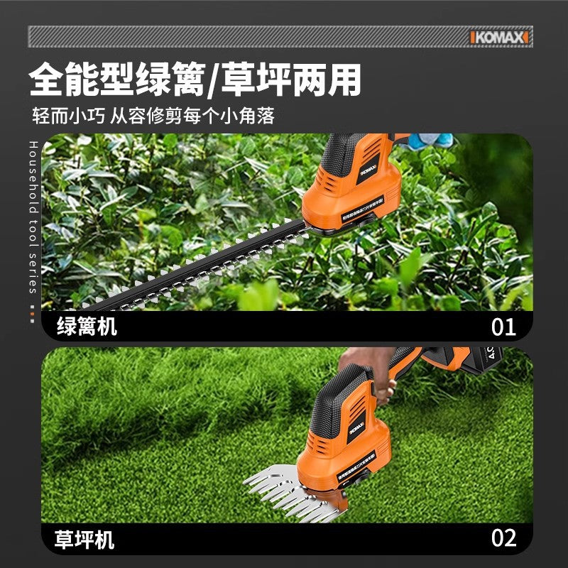 Lithium electric hedge trimmer lawn mower portable multifunctional for home trimmer outdoor greening pruning garden tools