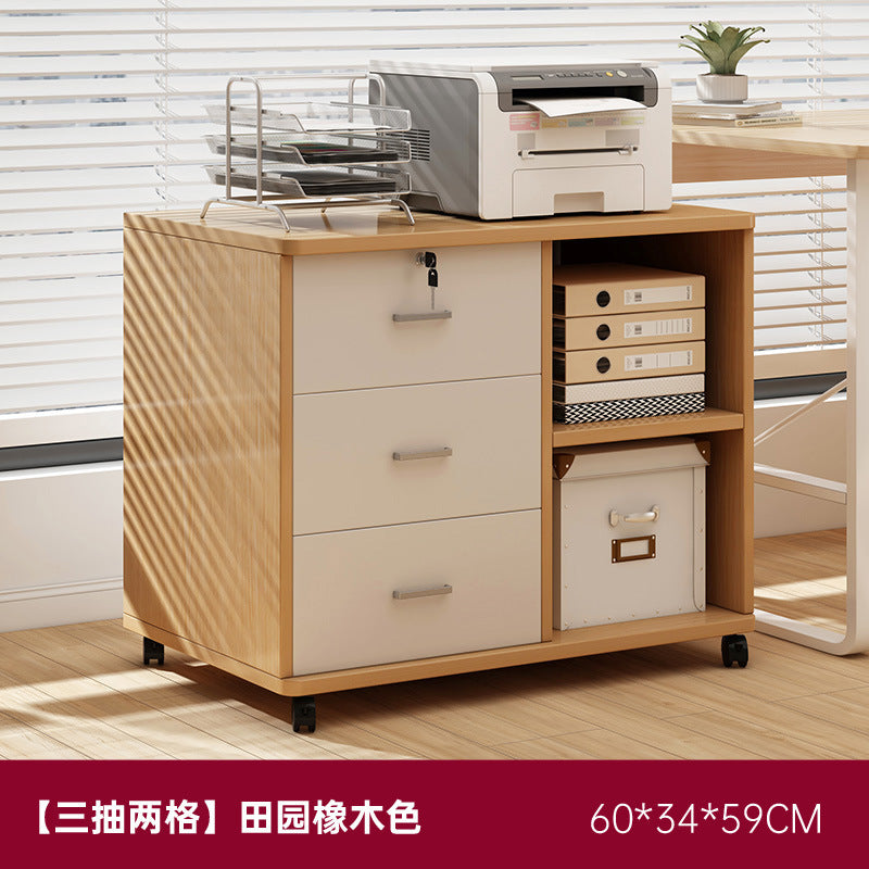 Office file cabinet with lock, storage cabinet, data storage cabinet, under table, low cabinet, printer, locker, side cabinet