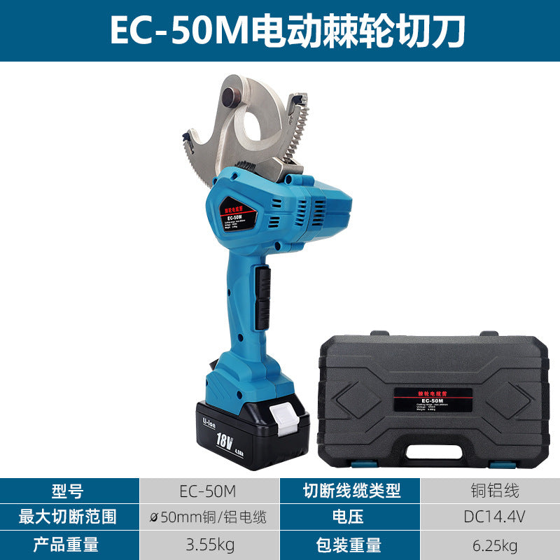 Plug-in electric crimping pliers Portable crimping pliers Copper and aluminum Multifunctional crimping cable scissors Electric terminals Hydraulic