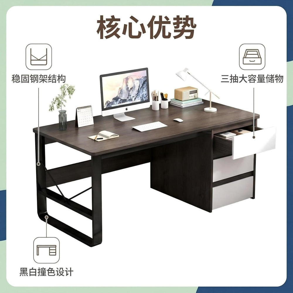 Long computer desk desktop home writing desk simple office desk minimalist modern bedroom study table