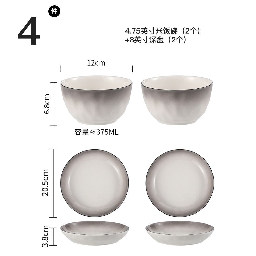 Gradient gray appearance underglaze color ceramic tablewarefor homeceramic bowl eating bowl good-looking bowl plate tableware suit