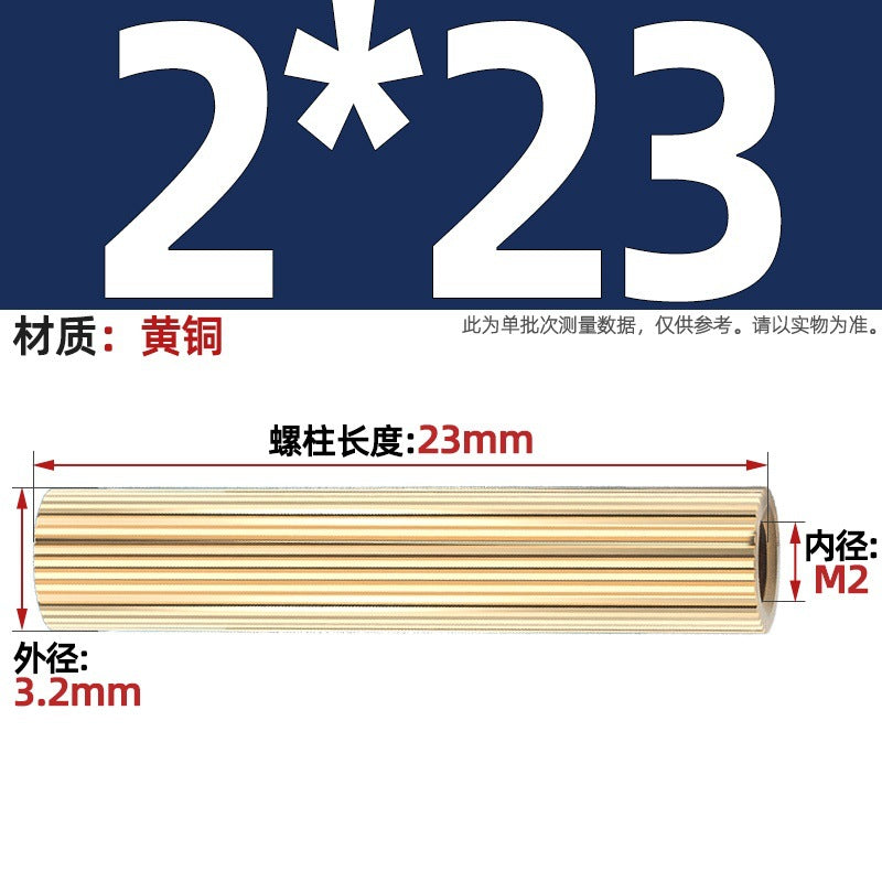 M2 Double Pass Copper Column Round Knurled Monitoring Support Column Single Head Copper Column Security Camera Isolation Column Spacer Stud