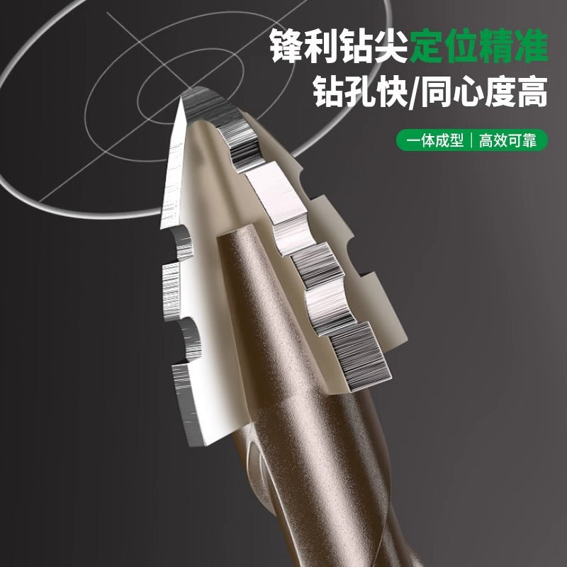 Baolian four-edged sawtooth eccentric drill full ceramic tile cast iron concrete hexagonal drilling drill bit dry drilling artifact