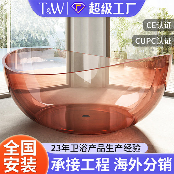 TW Traville special-shaped transparent resin bathtub Home hotel B & B Factory direct sales Crystal bathtub