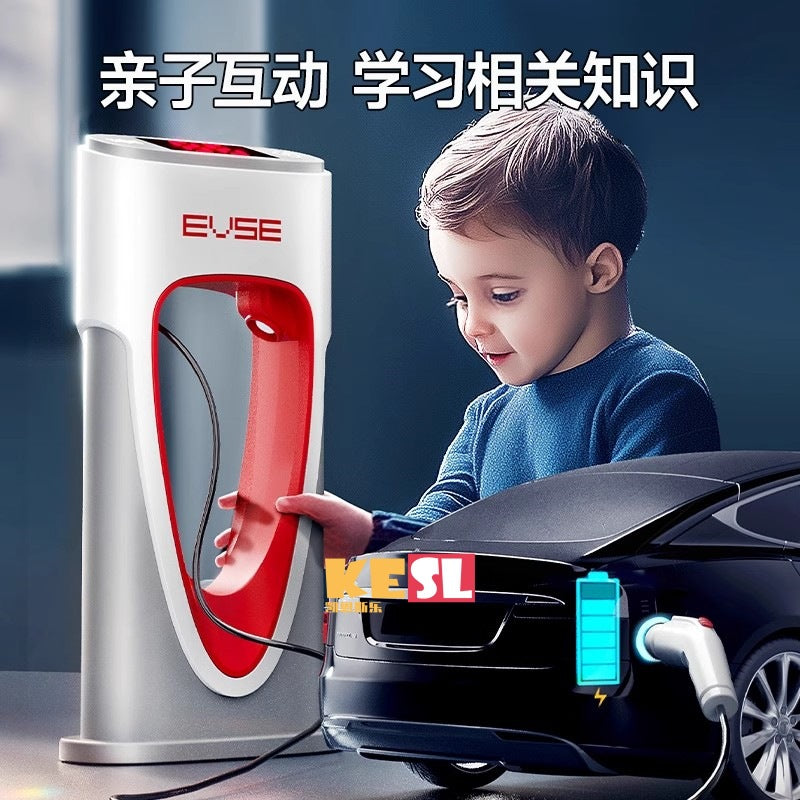 Artificial new energy small car charging pile model ornaments kids toys 3 to 6 years old gift cross-border