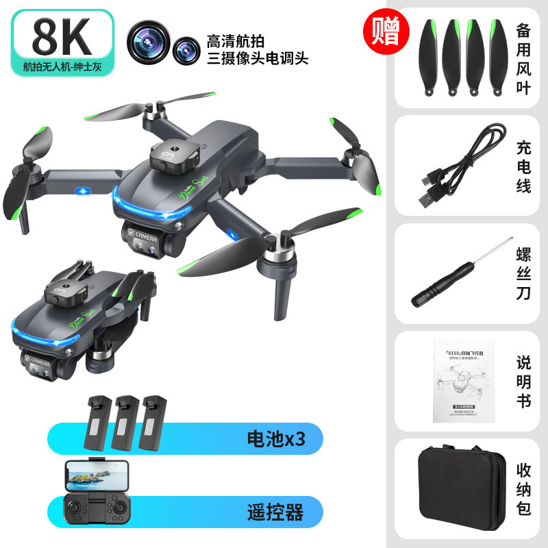 s118 drone - high-definition aerial photography, brushless motor, quadcopter, obstacle avoidance, long-endurance remote control aircraft