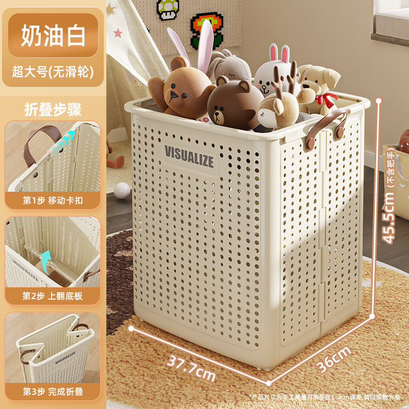 Children's toy storage basket Large capacity baby doll doll sorting box Household plush doll building block storage box