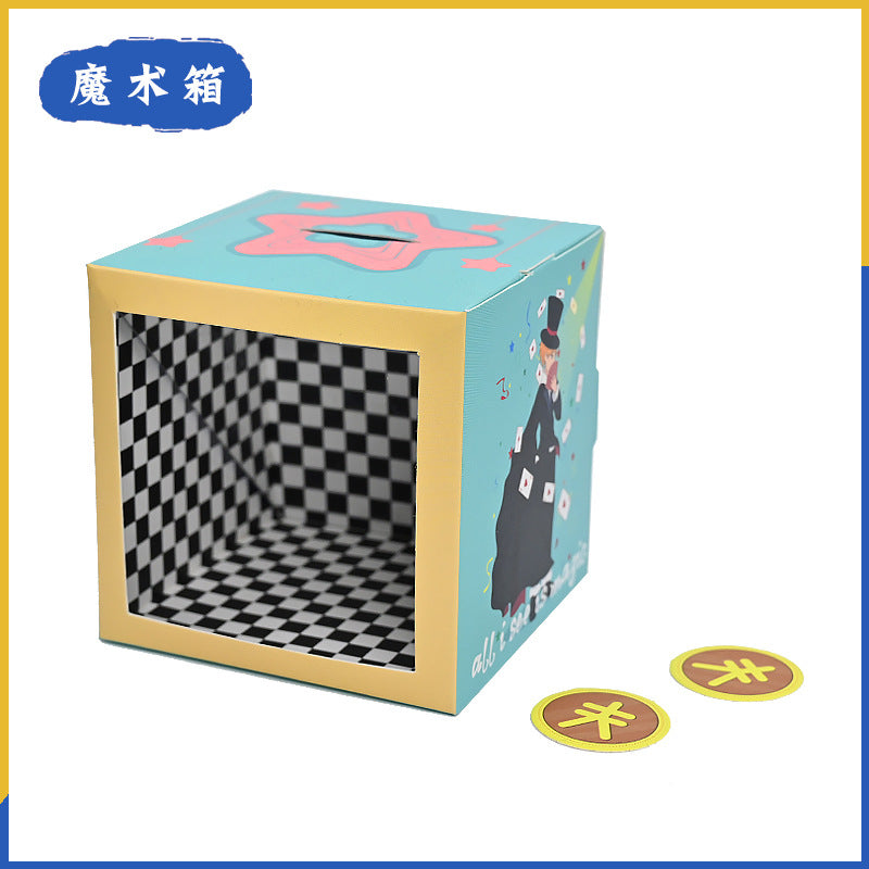 Fantasy Magic Box Children's Technology Gizmo Light Reflection Physics Puzzle Science Small Experiment Teaching Aids Material Package