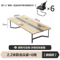 Conference table set: modern minimalist solid wood particleboard desk and chairs for large meeting, reception, and office spaces