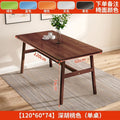 Dining table and chair combination, multi-functional breakfast shop, one table and four chairs, economical rental room dining table, casual rectangular dining table