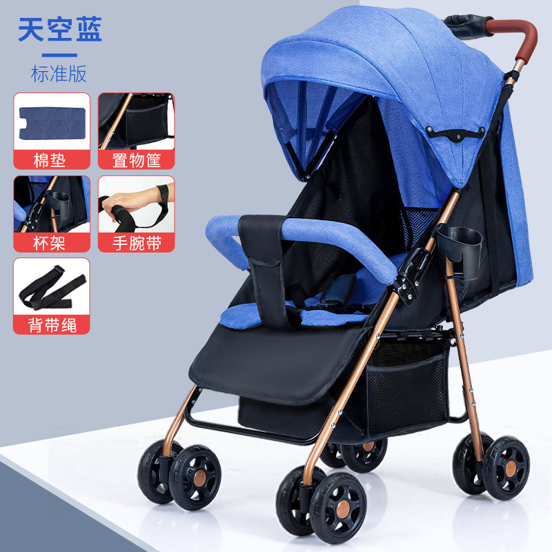 Baby stroller - convertible, reclining, foldable, lightweight - perfect for outings