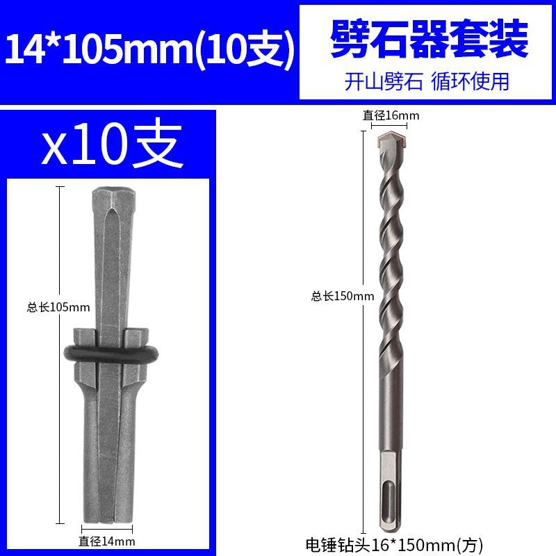 Chisel mason chisel point chisel flat chisel flat head flat head mason steel chisel hand cement point chisel stone splitter