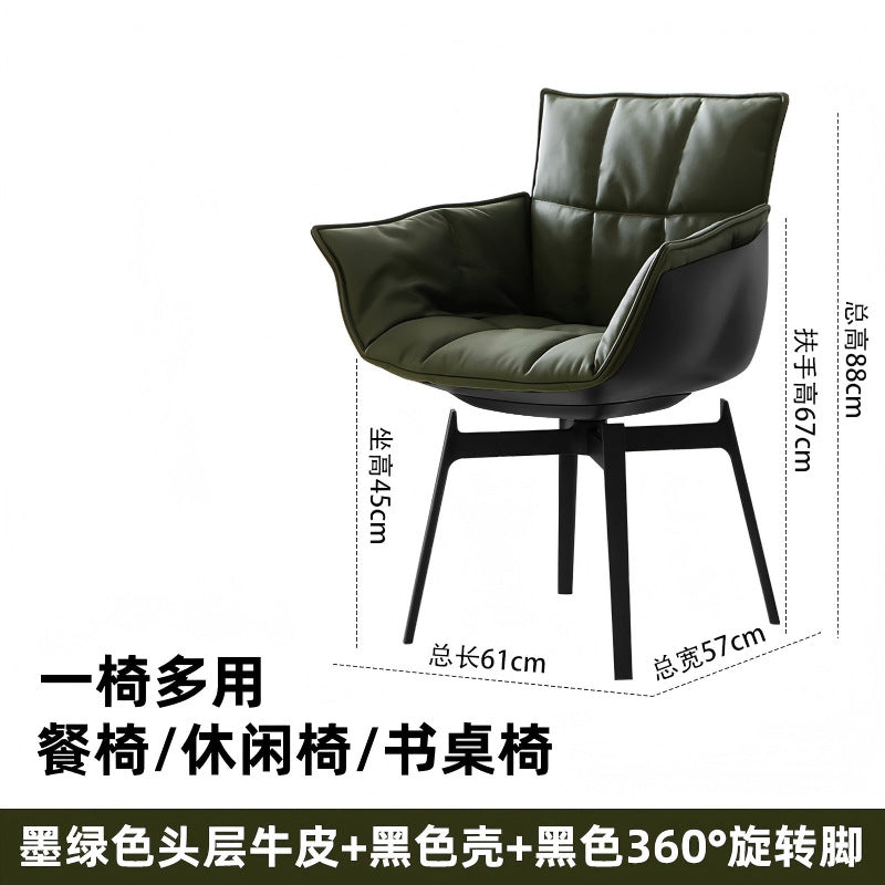 Italian normcore muscle chair accessible luxurycasual back dining chair rice husk chair rotatable genuine leather dining table chair desk chair