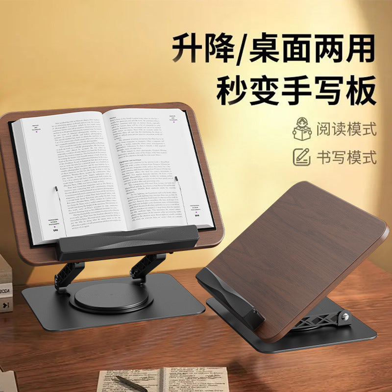 Rotating wood grain reading stand - book holder, kids' bookshelf, multifunctional adjustable laptop stand - wholesale