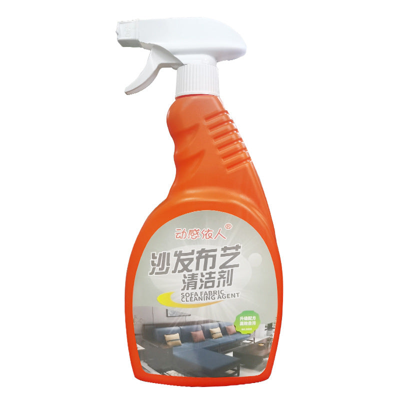 Your go-to carpet cleaning partner: exclusively curated by tianjin daha home textiles co., ltd