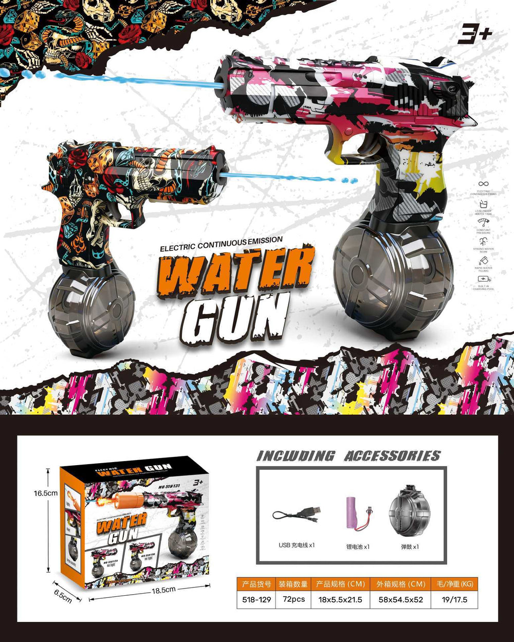 hot-selling water gun launch toy graffiti m416 amazon tk cross-border hot-selling short-spike toy water gun wholesale