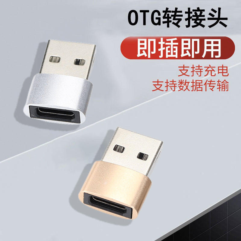 Type-c to usb 2.0 otg adapter with card reader, compatible with apple 17, car fast charging converter