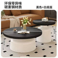 Round coffee table living room  new home light luxury high-end carbon steel small coffee table modern minimalist small apartment