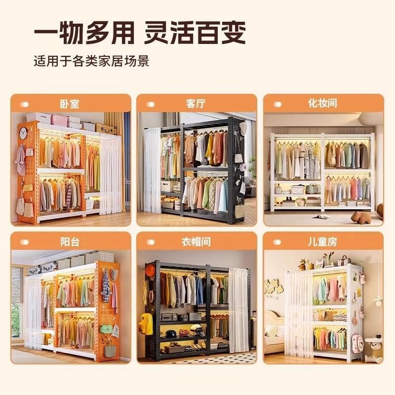 Thickened shelf all steel wardrobe wardrobe open simple bedroom walk-in closet floor hanging clothes rack butterfly hole clothes rack