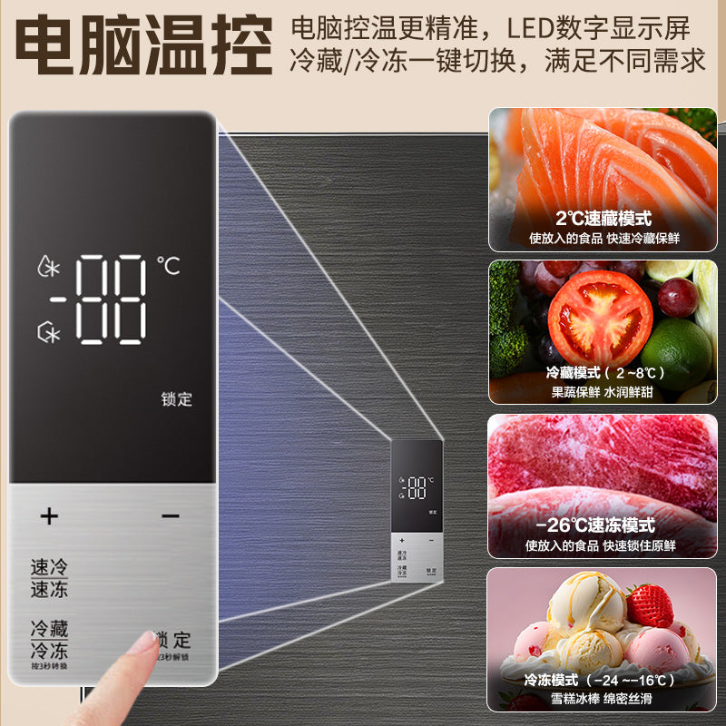 [lingxian] vertical freezer genuine air-cooled frost-free variable frequency 600l large capacity refrigeration convertible frozen meat dumplings