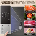 [lingxian] vertical freezer genuine air-cooled frost-free variable frequency 600l large capacity refrigeration convertible frozen meat dumplings