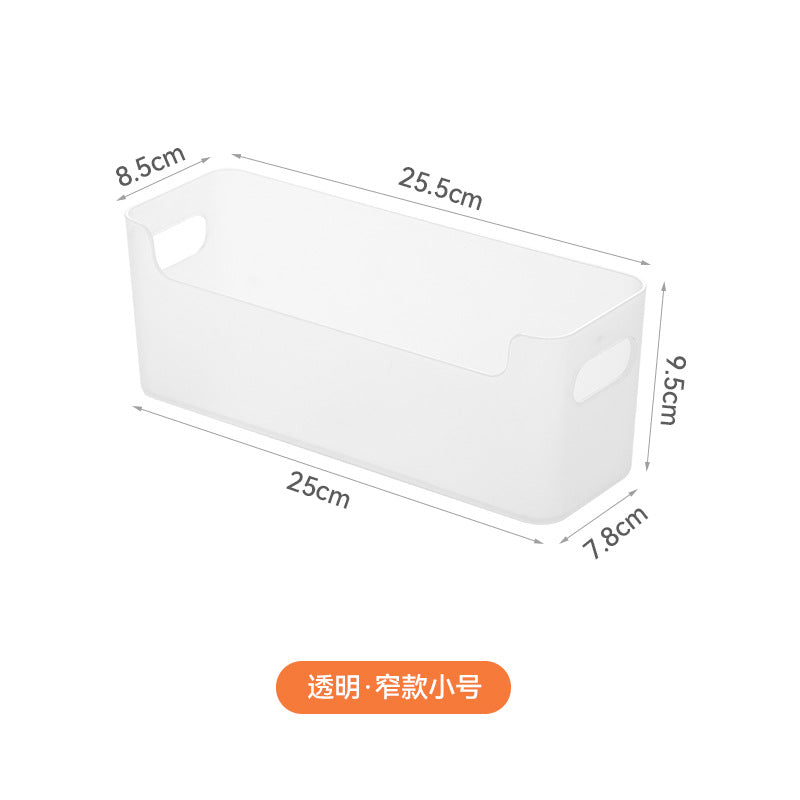 Kindergarten material storage box Children's toys Stationery Large capacity storage basket Desktop sundries sorting box