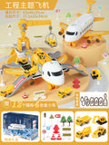 Rechargeable version [engineering 4 alloy car] extra large (gift box + 11 road signs)