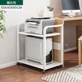 Printer stand shelf floor cabinet storage rack mobile office desk computer host bracket