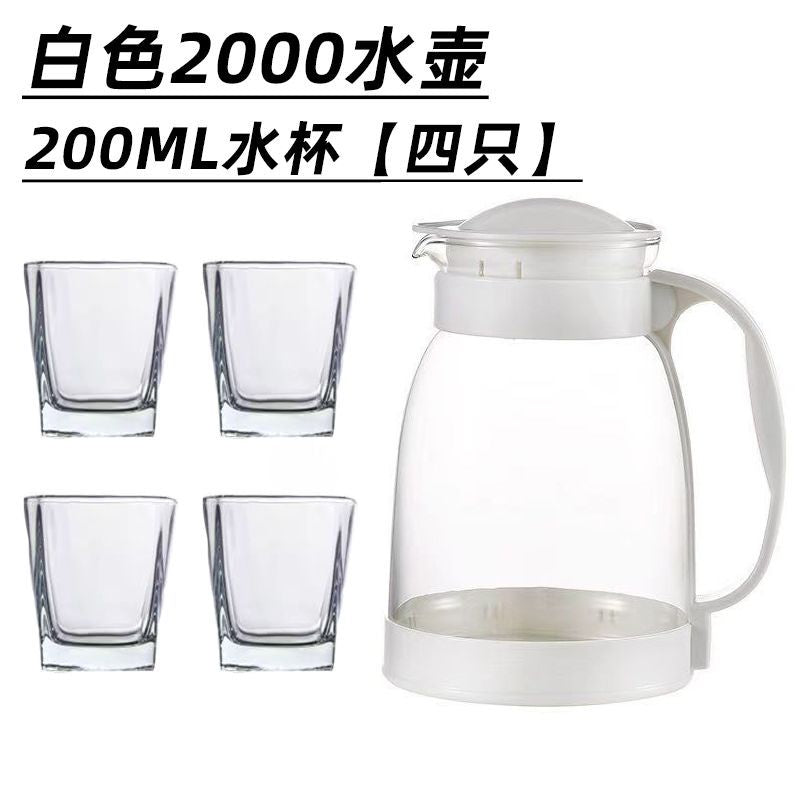 Large-capacity cold water kettle glass high temperature resistant cold boiled water cup teapot suitfor home juice kettle explosion-proof cold water kettle