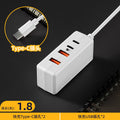 Electric vehicle phone charger fast charging usb converter 12v 60v 72v 100v battery car onboard charger