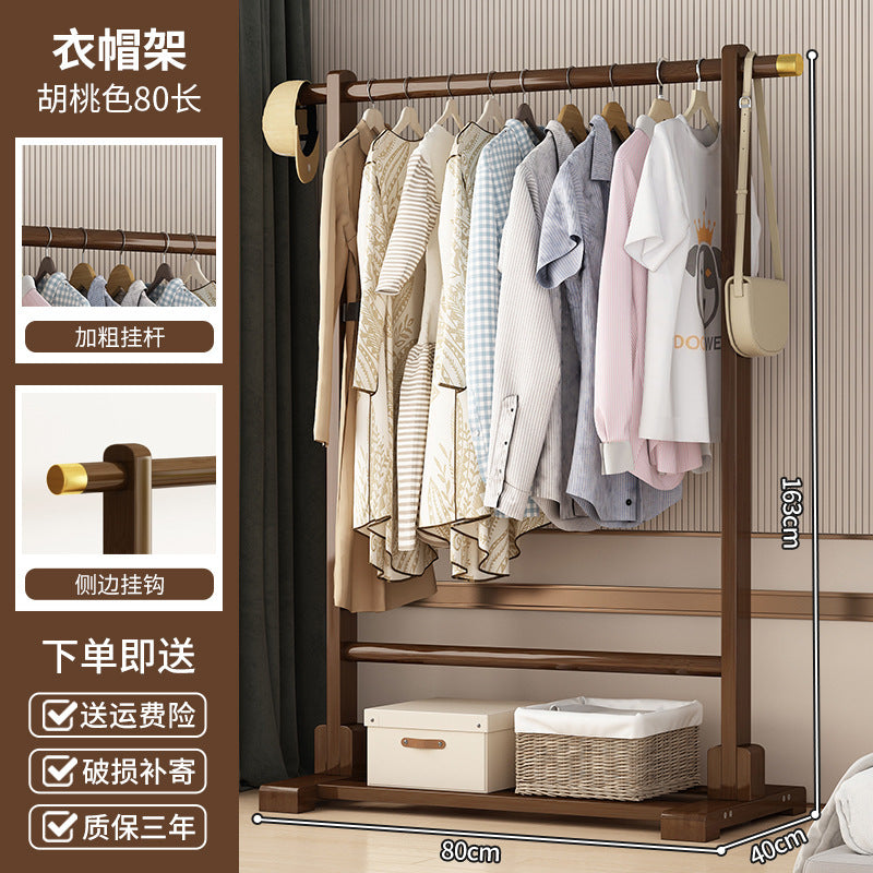 Simple hanger Floor-to-ceiling bedroom corner coat rack Multifunctional home balcony drying rack Clothes storage rack