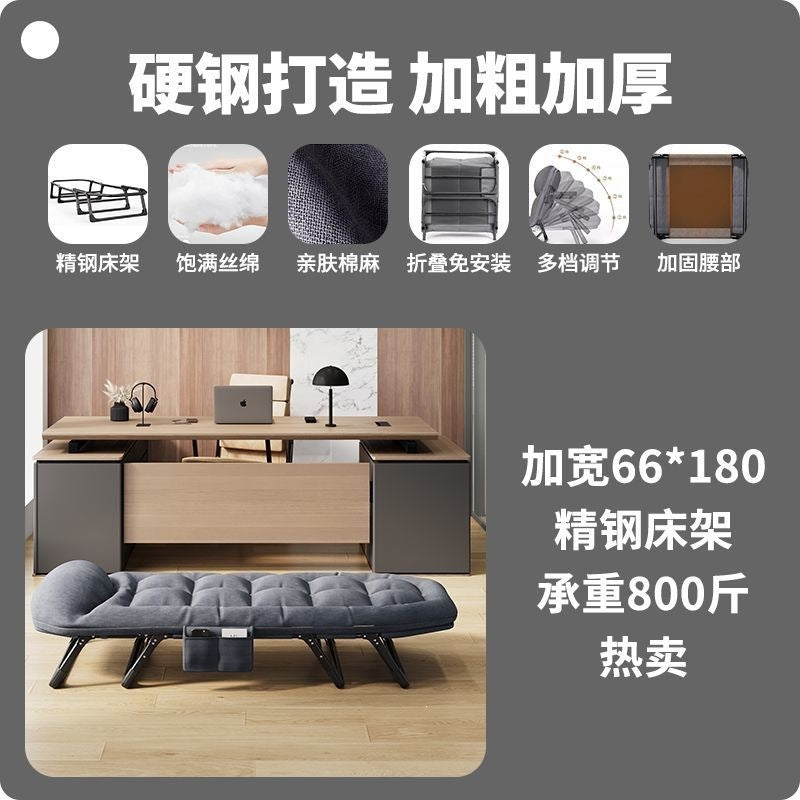 Folding bed - single, portable, for home, naps, hospitals, outdoor camping, and office lounging