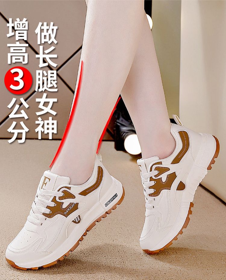 Plus size women's sneakers 2025 new spring hot style korean versatile lightweight running leather casual chunky sneakers