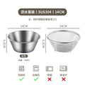 304 stainless steel drain basket mini small vegetable basin for home kitchen rice washing fruit drain basket egg basin