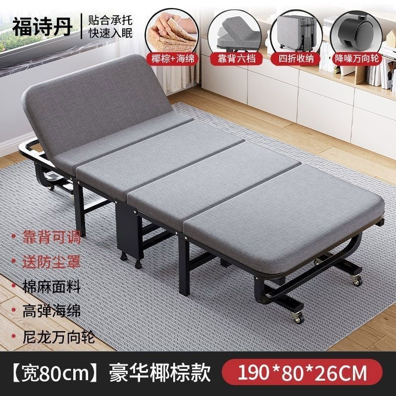 Foldable bed adult room nap handy gadget single foldable lunch break bed movable portable 60% off stacked companion bed