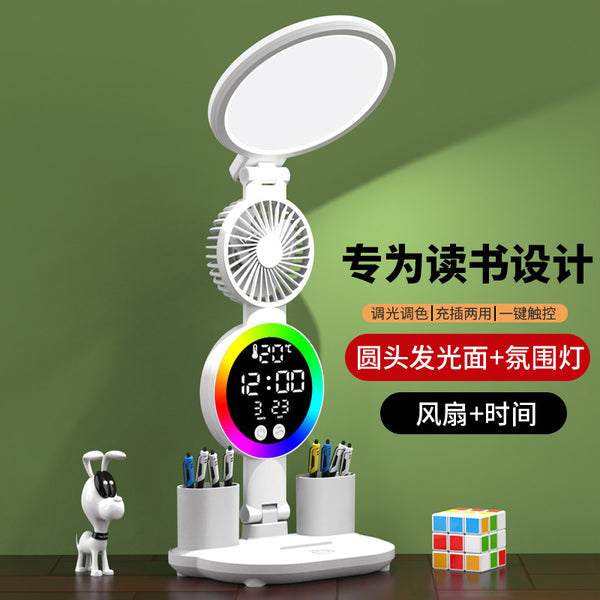 Study desk lamp Eye protection Special for writing homework Plug-in dual-purpose reading dormitory bedside lamp LED desk lamp