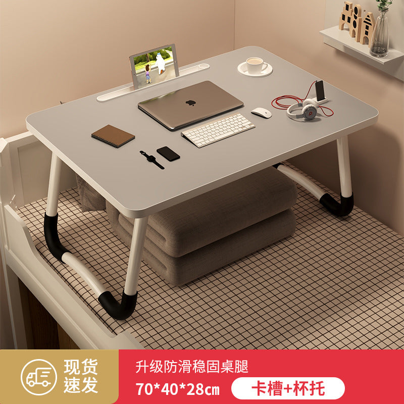 Foldable bedside table laptop desk - perfect for students, dorms, and home use