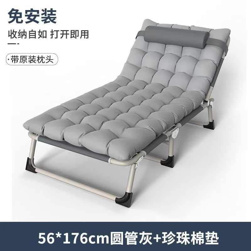 Single bed multifunctional recliner companion bed lunch break folding bed rental office camp bed lunch break bed folding bed