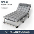 Single bed multifunctional recliner companion bed lunch break folding bed rental office camp bed lunch break bed folding bed