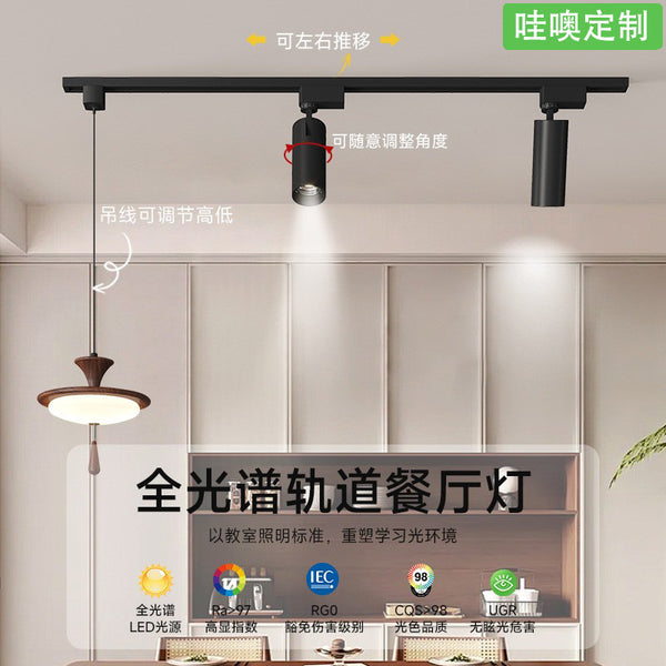 [Wow] Chandelier French medieval 2025 new spotlight track dining light bar spotlight eye protection table light